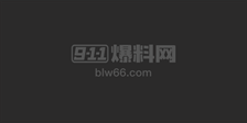 【血腥暴力 小心点击】以色列驻华使馆外交官北京街头遇刺视频 目前正在对袭击动机展开调查